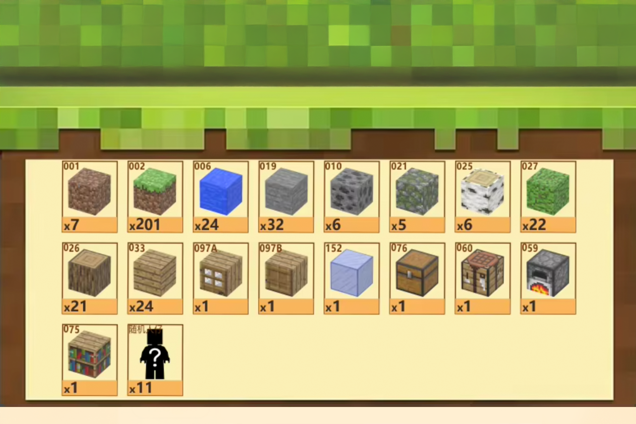 MAGNIBLOCKS - Forest cabin (355 stk.)